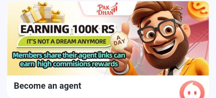 pak dhan game