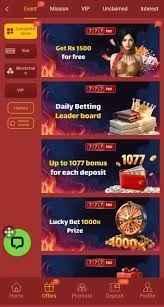 777tez